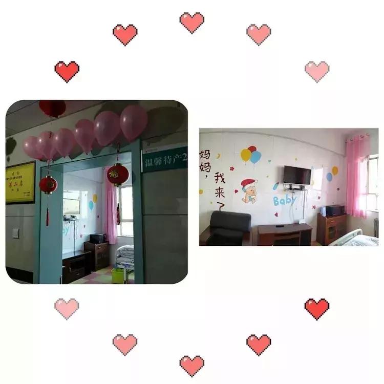 好消息！靖边县医院妇产科新增了多项新技术！