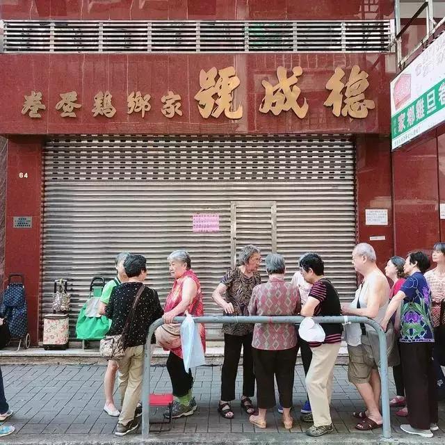 香港十大手信排行榜,香港必买十大手信