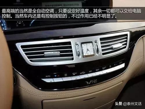 路虎揽胜运动车内按键功能图解,日产奇骏车内按键功能图解说明