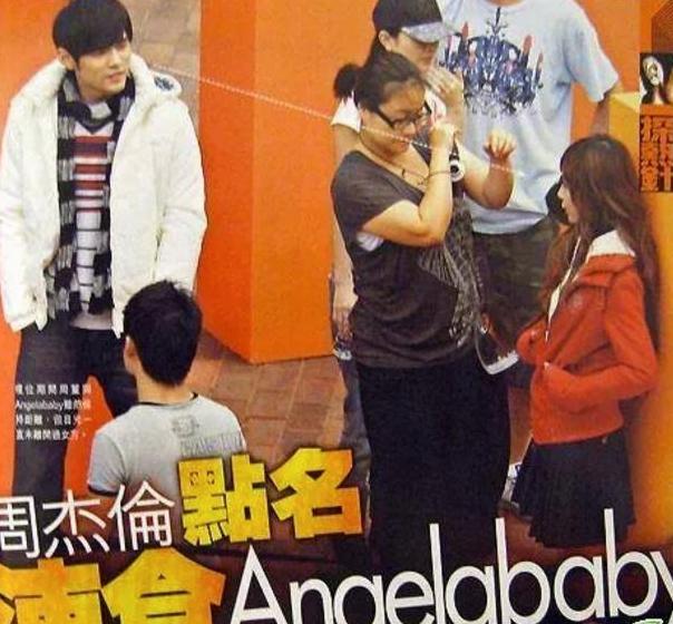 李菲儿绯闻男友,李菲儿历任男朋友