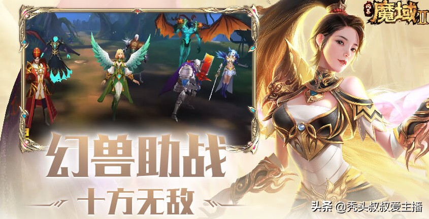 什么游戏收入很少搬砖稳定,现在什么游戏值得玩也能搬砖