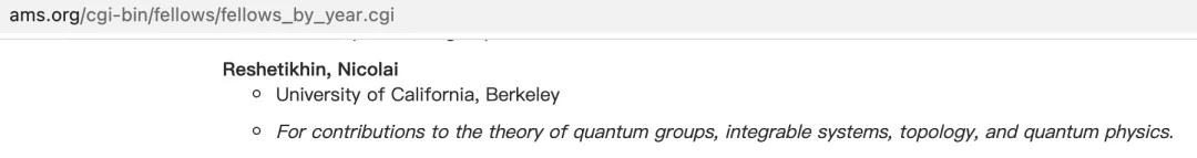 清华大学丘成桐中国第一数学家,丘成桐数学科学中心