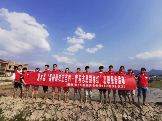 喜迎雷锋月主题党日活动,雷锋月主题党日活动实施方案