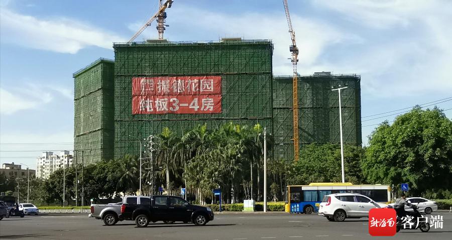 海口二手房最新销售情况,最近海口的二手房市场行情怎么样