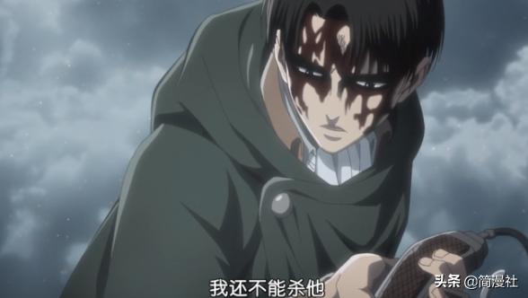 进击的巨人兵长三次砍猴第几集,进击的巨人兵长砍猴第几集