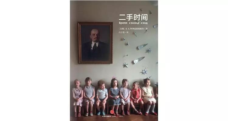 近25年最值得读的50本书,今年最值得看的50本书