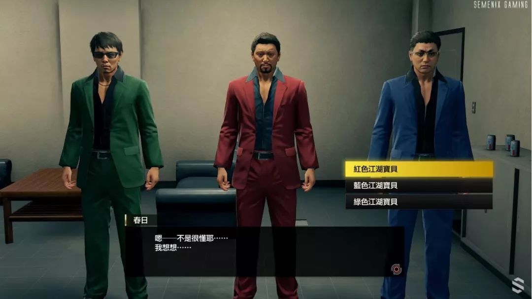 如龙5黑帮势力强大,日本黑帮评价如龙