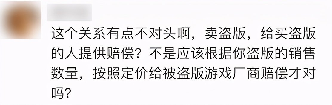 steam因交易被封号怎么回事啊,倒卖steam余额被封