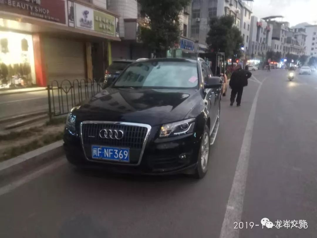 违反交通管制规定不听劝阻,违反交通管制不听劝强行通行