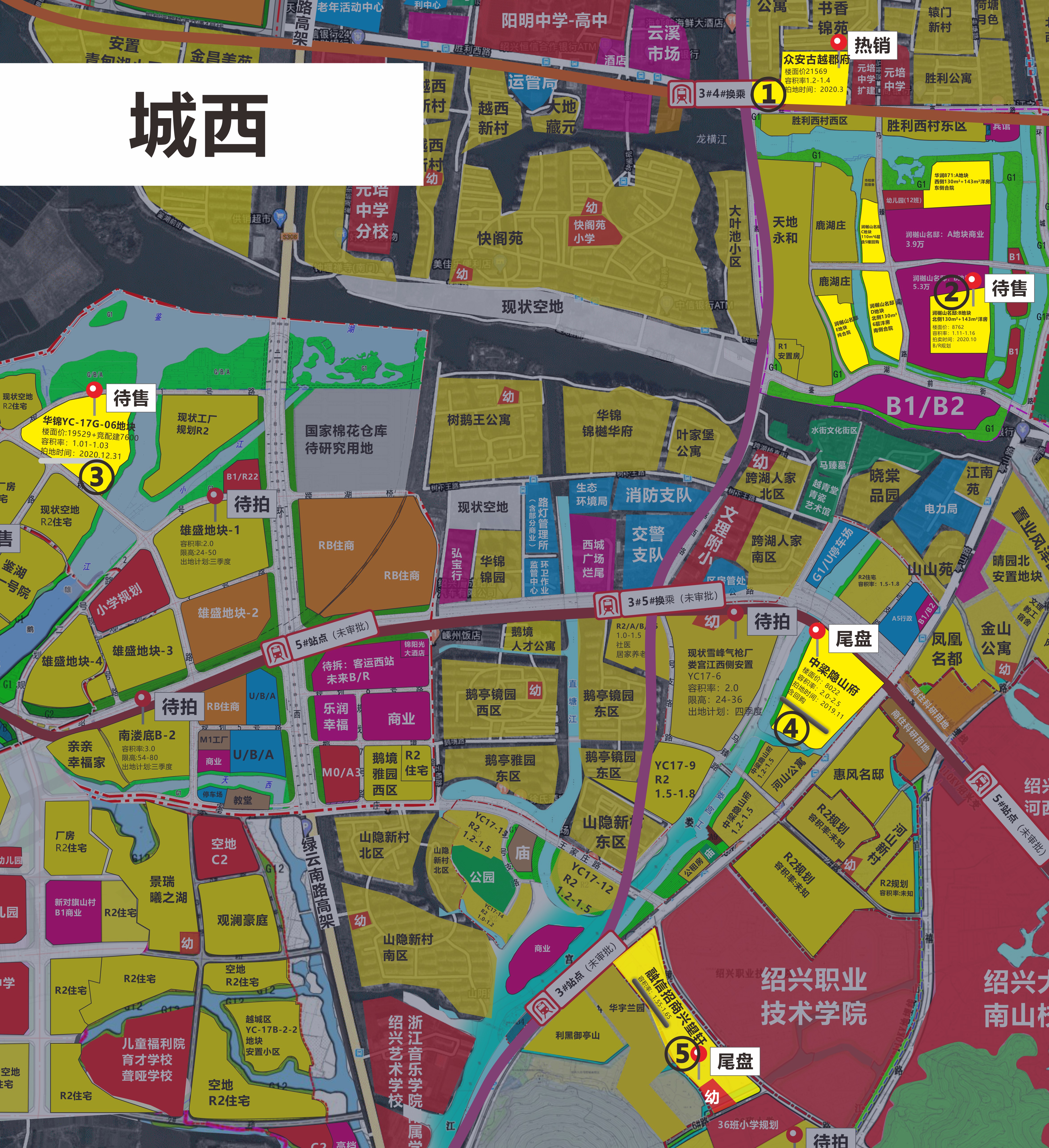 绍兴买越城还是镜湖,绍兴越城繁华区