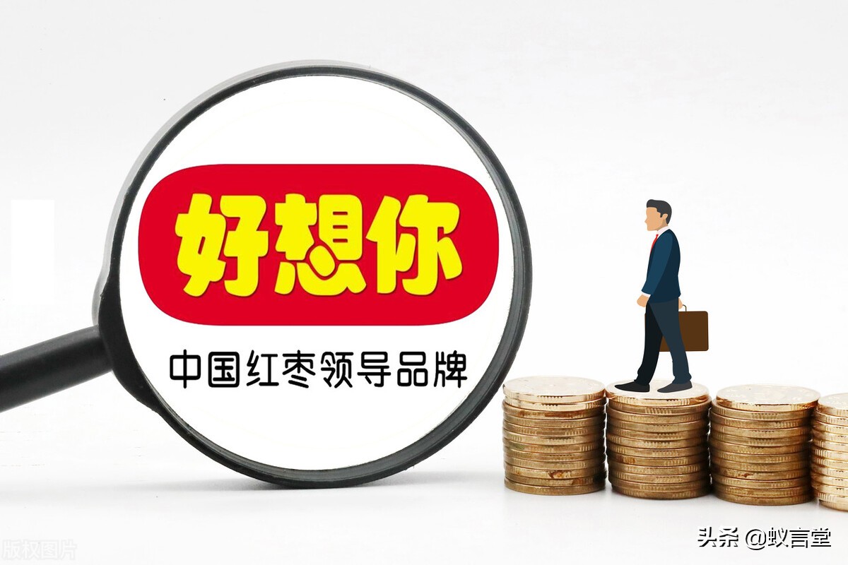 新郑最富的地方,新郑最繁华的镇