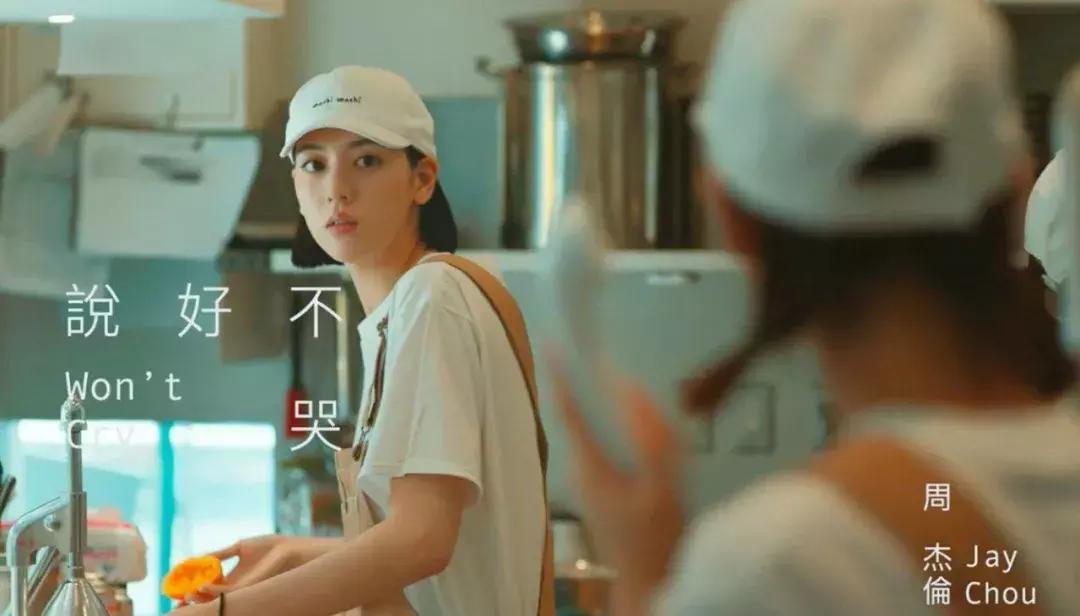 周杰伦代言过的护肤品盘点,周杰伦日本女主