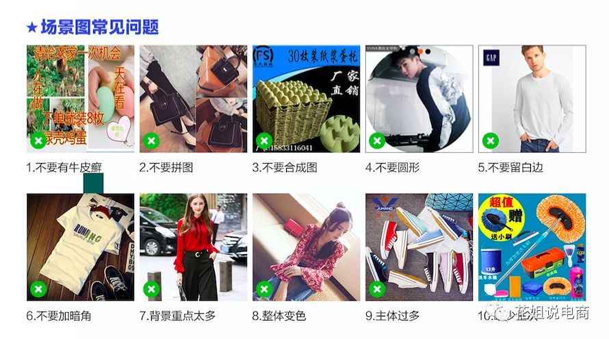 新上架的宝贝全是手淘推荐,手淘首页宝贝采集