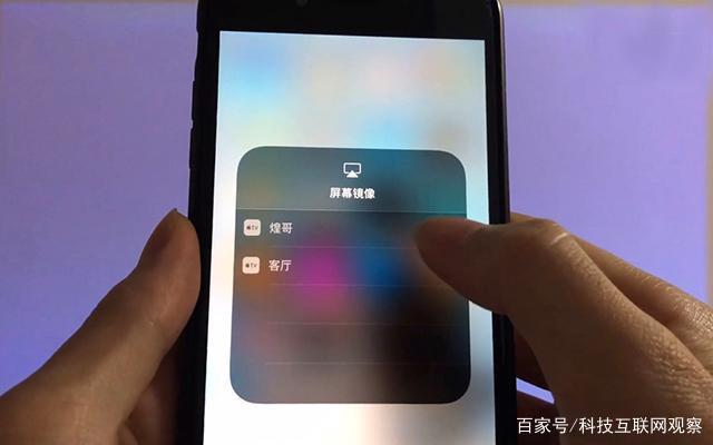 手机怎么投屏到没有wifi的电视上,oppo手机怎么投屏到电视只需两步