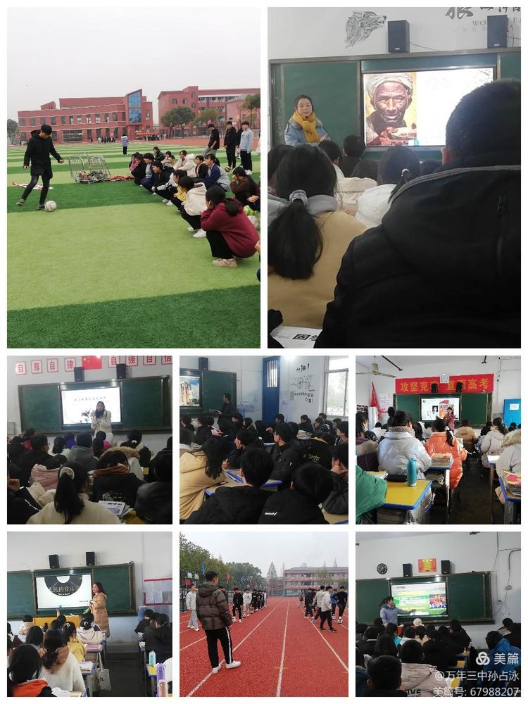 数风流人物还看今朝纯音乐,数风流人物还看今朝美声