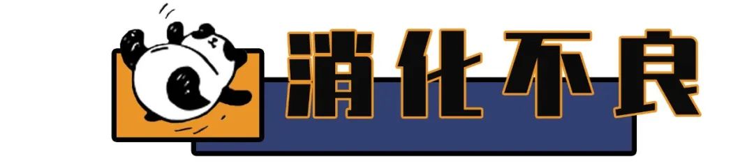 英国常备药清单,比多喝热水管用10000倍