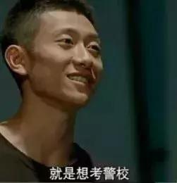 9类什么专业就业好,今年9类专业都考什么