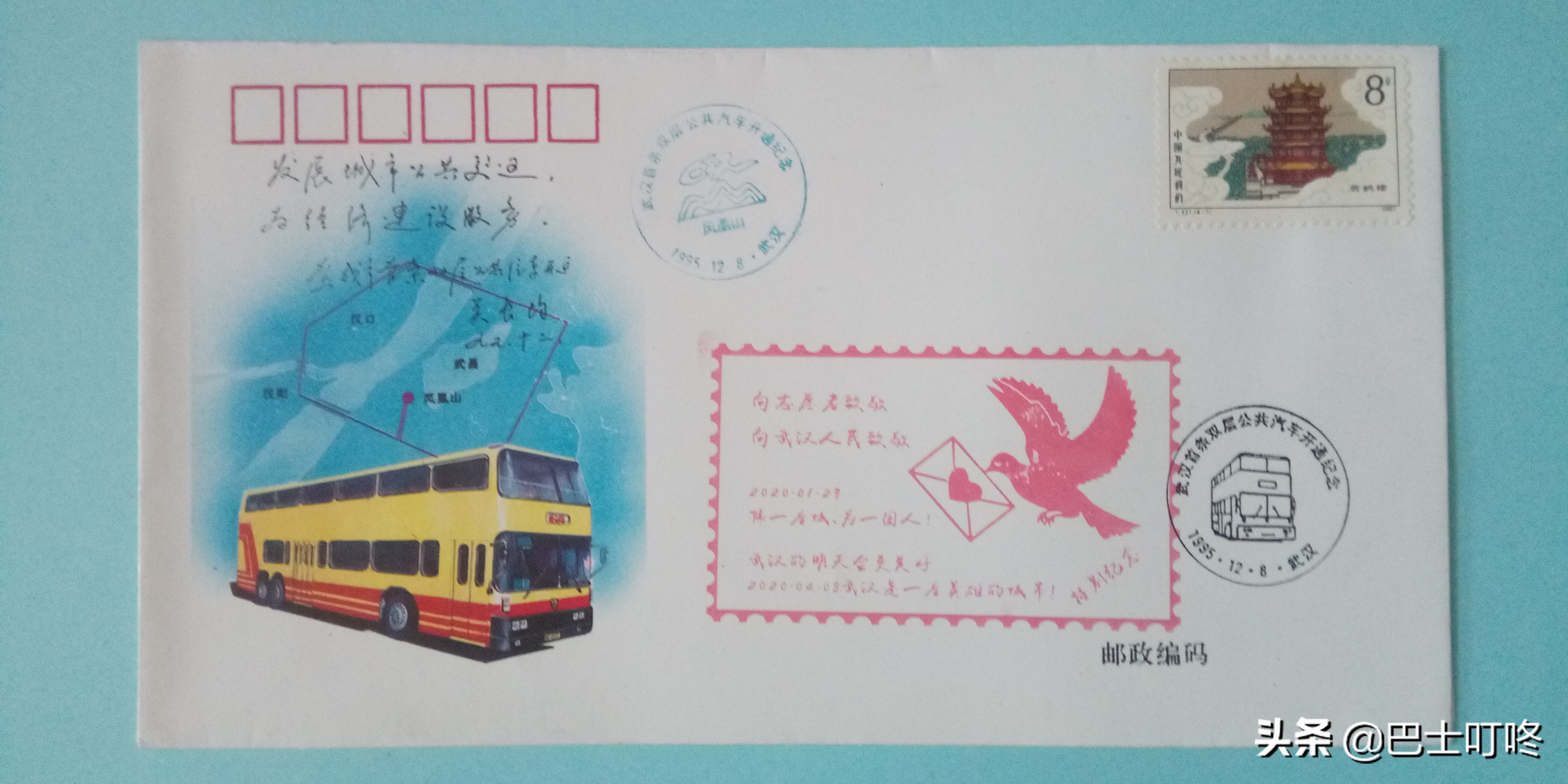 武汉双层巴士历史,武汉大批量购买双层巴士