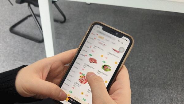 美团外卖买菜送到家吗,美团外卖1000份80元