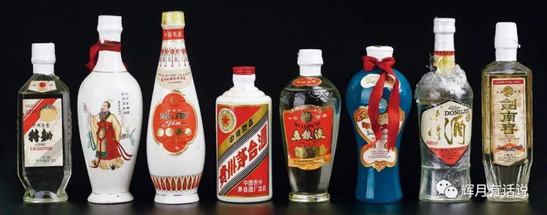 中国酒排名前十名酒及名字,中国名酒历史年份