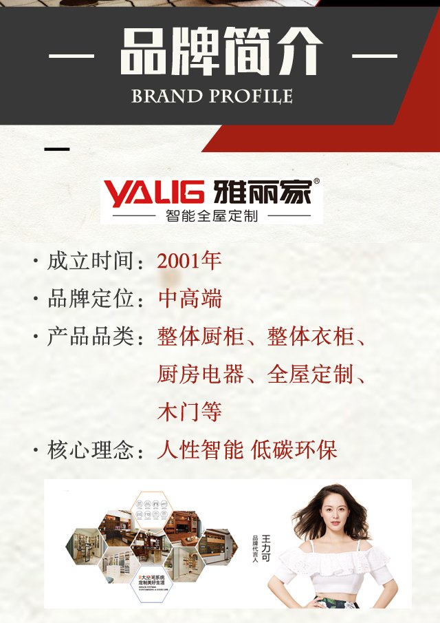 加盟项目推荐5-10w品牌,加盟好项目10万到20万