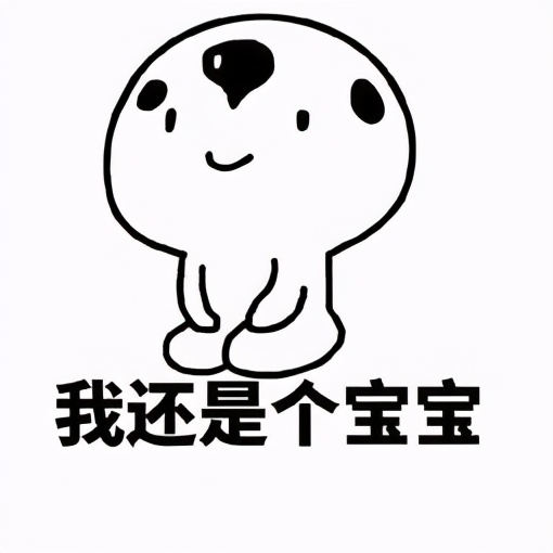 一岁半宝宝坐飞机戴耳塞吗,一岁孩子坐飞机要耳塞吗