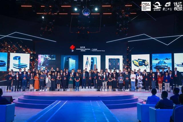 金秋十月,上海三思同时获得照明及显示屏类两项大奖