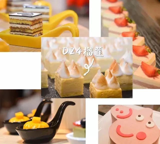 广州海鲜自助餐推荐攻略,广州100左右的海鲜自助餐