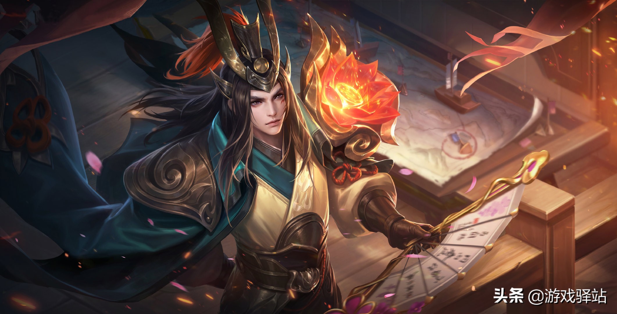 王者荣耀周瑜荣耀战令皮肤,王者荣耀周瑜战令皮肤名字