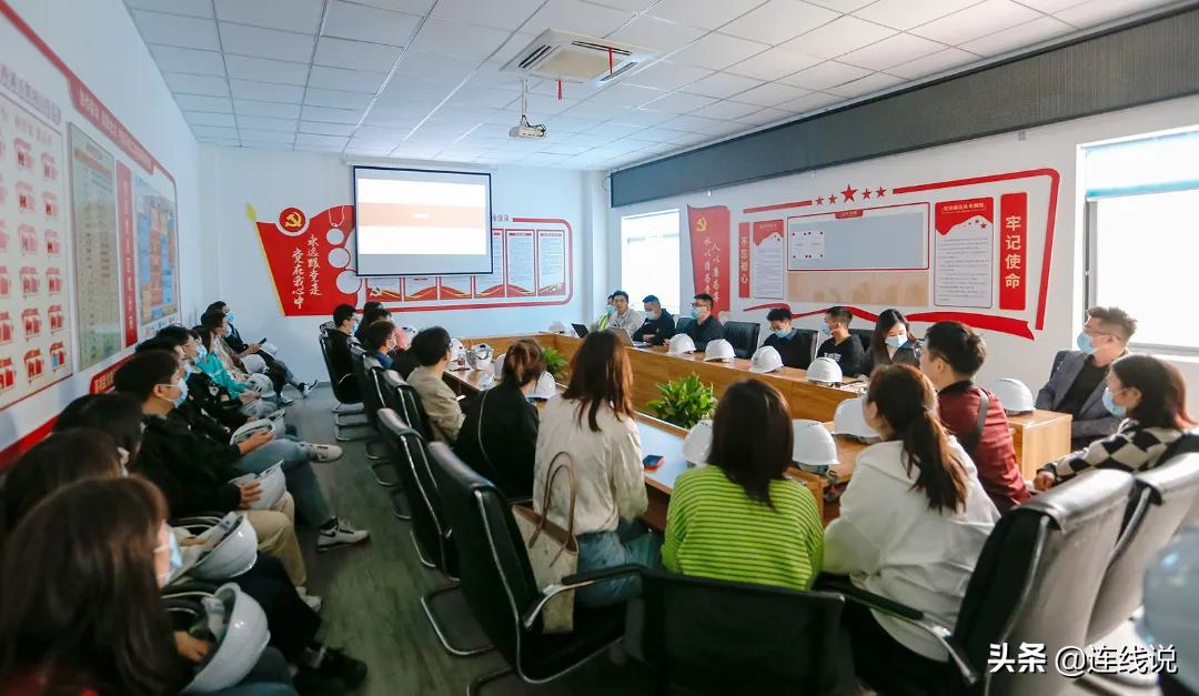 我们去“搬砖”了！_集团动态_新闻资讯_理想连线