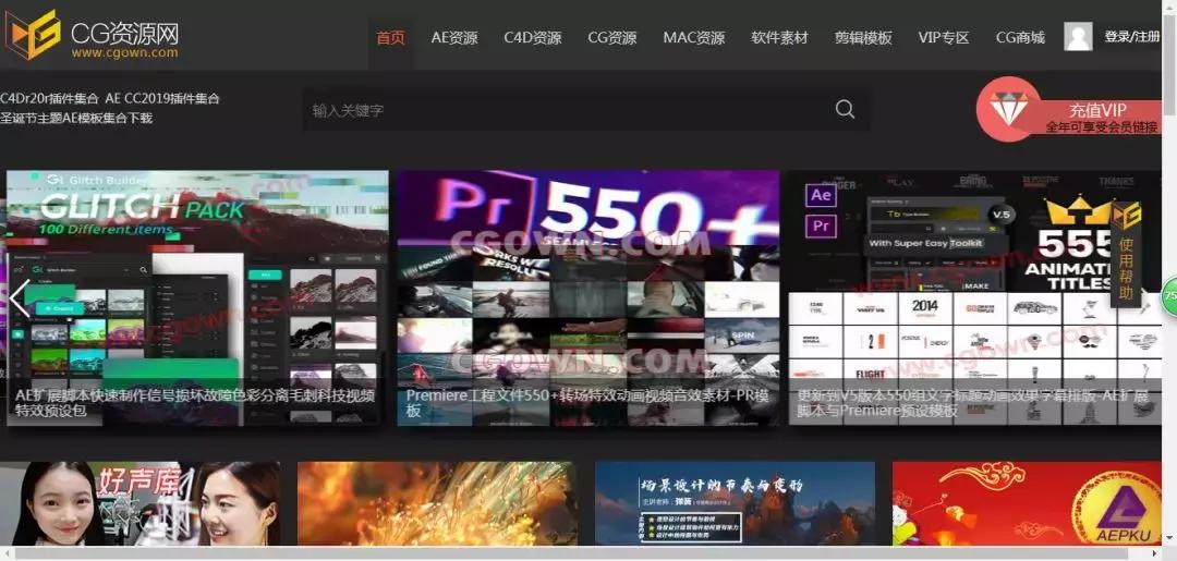 视频剪辑找不到本地视频,抖音视频剪辑素材无水印网站
