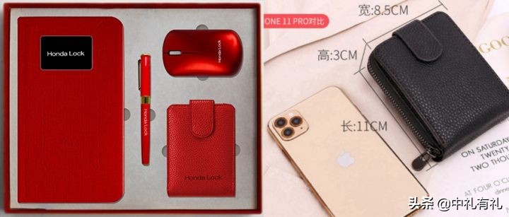 公司年会礼品高档,年会高端大气上档次礼物