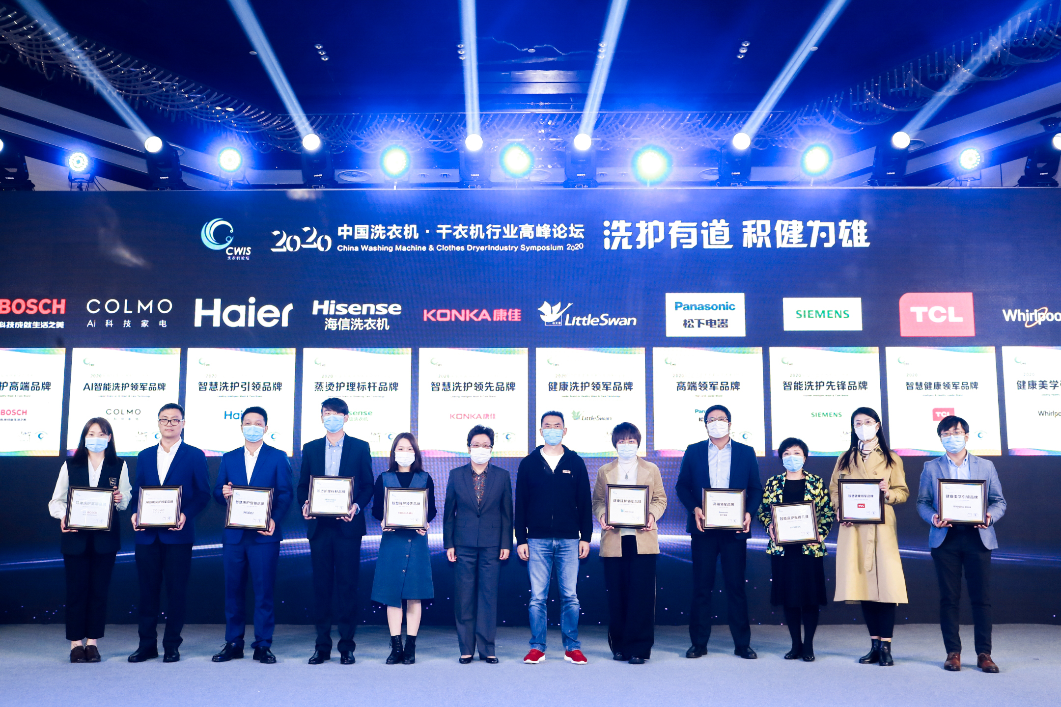 康佳洗衣机成2018awe亮点,康佳高端洗衣机