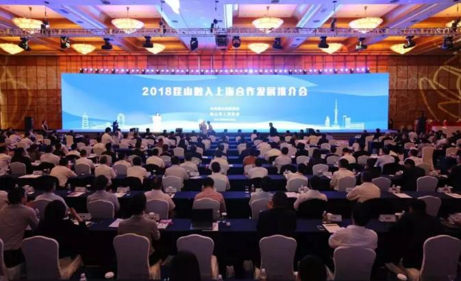 苏州昆山发展潜力,苏州昆山未来10年的发展趋势