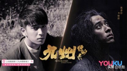 宋祖儿刘昊然陈若轩采访,刘昊然陈若轩电视剧