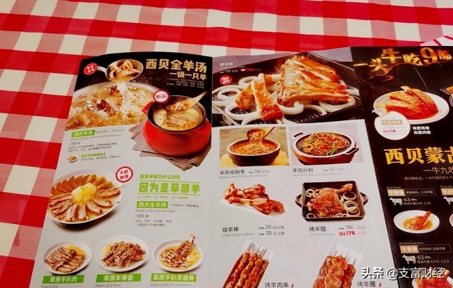 良品铺子发了两次货,良品铺子买了后东西少了