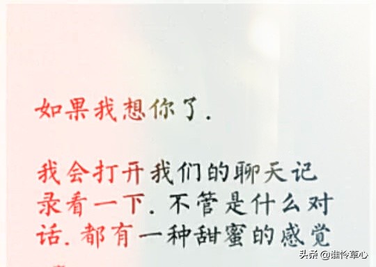 爱一个人很累却又无法放弃,爱一个人爱到骨子里失望的离开