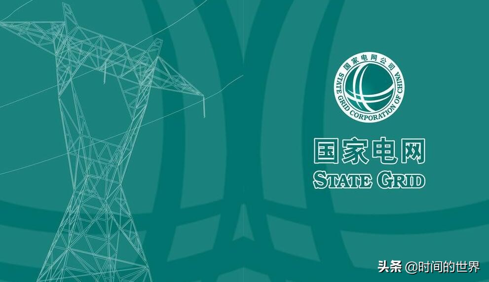 2019停电通知成都,成都电网停电通知最新