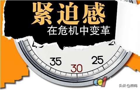 如何看待中国经济恢复的问题,北京经济发展的问题及对策