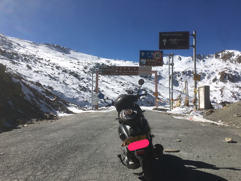 小龟王踏板车摩托车,小龟王踏板车整套外壳