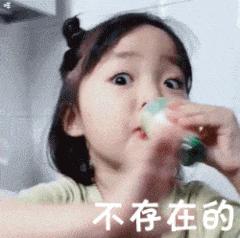 黄灯冲过去一半变红灯被扣分了,闯黄灯没打转向灯会不会扣分