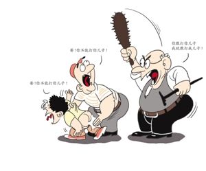 古代衙门打板子,宋朝廷杖制度