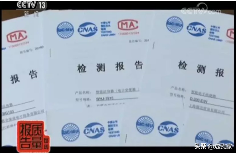 智能马桶可以治便秘痔疮，你们不知道吗？