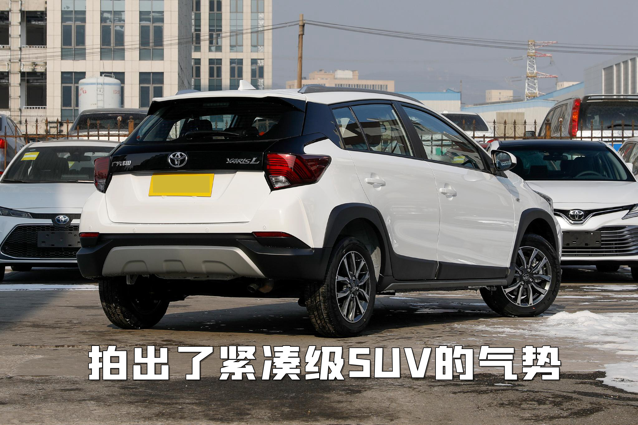 yarisl致炫2019年款的油耗多少,yarisl致炫手动挡二手