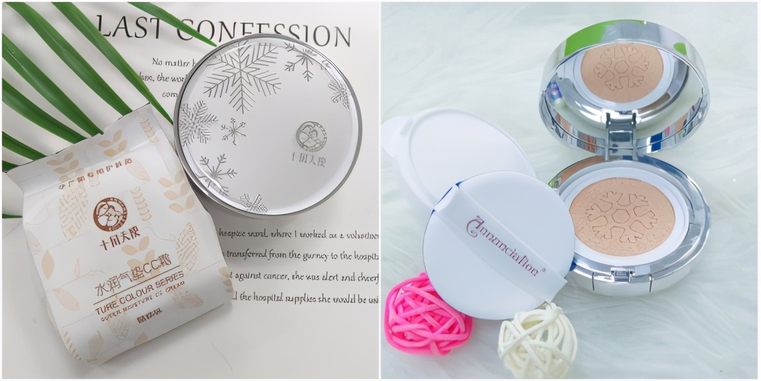 孕期好用遮瑕的气垫,孕期可用的气垫粉底液干皮