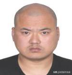 警方发布悬赏通告最高奖励10000元,公安局悬赏通缉令奖励十万元