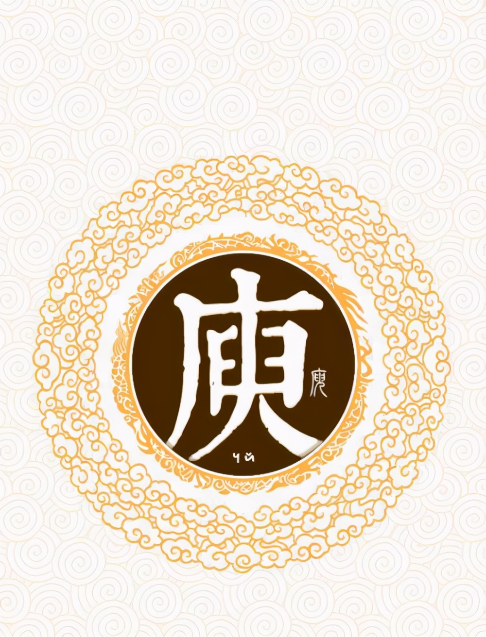 颍川姓氏祖先在哪里,颍川姓氏的来历