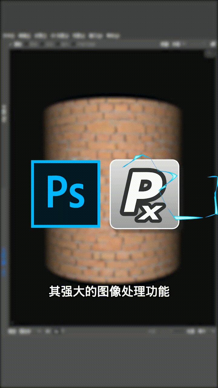 3dmax地毯贴图有接缝,3dmax做效果图要不要出全景