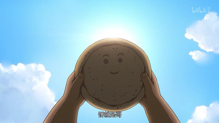 十大公认最值得看的国产动漫,十部顶级耐看的国产动漫