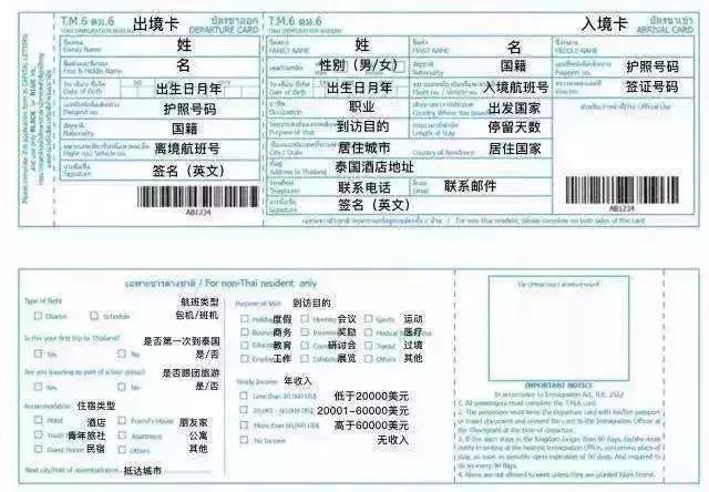 福州人拼搏,福州人快乐每一天